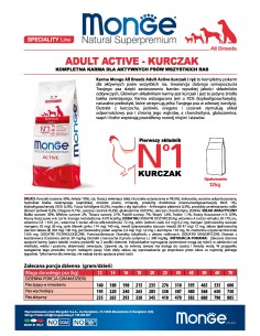 DOG ACTIVE Z KURCZAKIEM 12kg 2