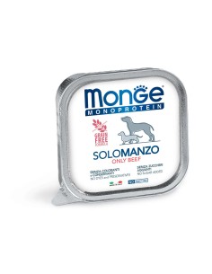 MONGE DOG SOLO RIND 150g