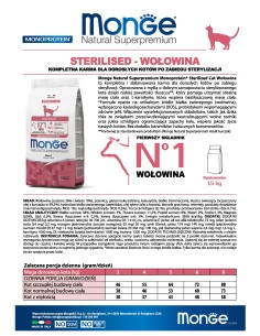 OUTLET CAT STERILISIERTE RINDFLEISCH 1,5 kg 2