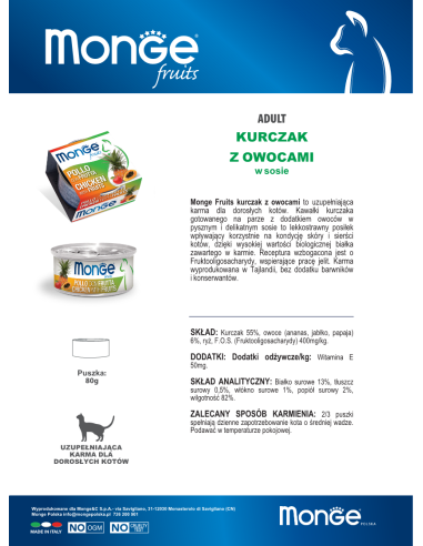 MONGE FRUIT HÜHNCHEN MIT FRUCHT 80G