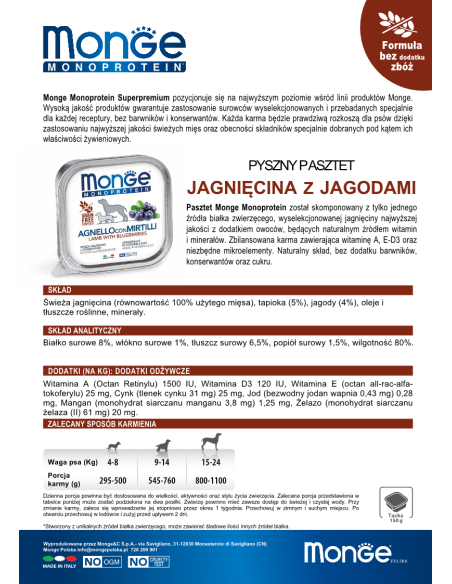 MONGE DOG FRUIT LAMB WITH BLUEBERRY 150g