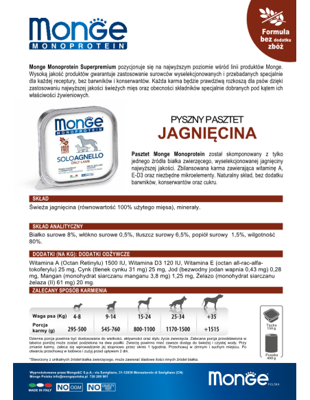 OUTLET MONGE DOG SOLO LAMB 150g