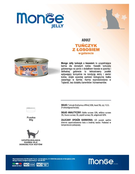 OUTLET MONGE JELLY TUNA WITH SALMON IN GALLERY 80G