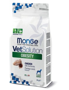 VETSOLUTION DOG-OBESITY 2KG