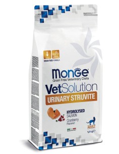 VETSOLUTION CAT-URINARY STRUVITE 1,5KG