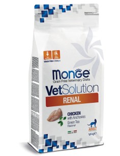 VETSOLUTION CAT-RENAL 400G