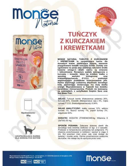 MONGE NATURAL TUNA WITH CHICKEN AND PRAWNS IN JELLY 80G